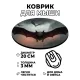 Коврик для мыши Летучая мышь, d.20см KM0346