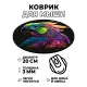 Коврик для мыши Попугай, d.20см KM0376