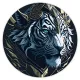 Коврик для мыши Тигр, d.20см KM0424