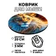 Коврик для мыши Лев, d.20см KM0429