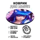 Коврик для мыши Аниме девушка неко, d.20см KM0610