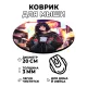 Коврик для мыши Аниме девушка, d.20см KM0673