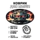 Коврик для мыши Киберпанк киборг, d.20см KM0704