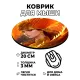 Коврик для мыши Девушка феникс, d.20см KM0756