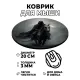 Коврик для мыши Фэнтэзи всадник, d.20см KM0764