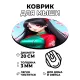 Коврик для мыши Девушка в кимоно, d.20см KM0789