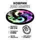 Коврик для мыши Инь-Ян, d.20см KM0904