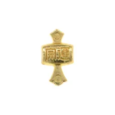Кошельковый сувенир Молот Удачи, цвет золотой KSK001-05
