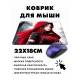 Коврик для мыши 22х18см Аниме девушка KMP255