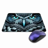 Коврик для мыши 22х18см Сова KMP352