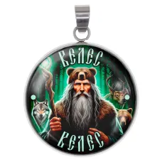 Амулет Славянские боги Велес ALEN-081