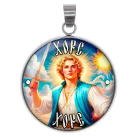 Амулет Славянские боги Хорс ALEN-085