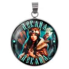 Амулет Славянские боги Девана ALEN-087