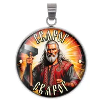 Амулет Славянские боги Сварог ALEN-089