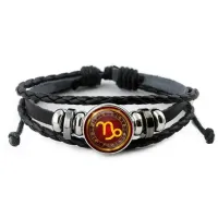 Кожаный браслет Знаки Зодиака - Козерог BSK-0309