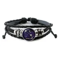 Кожаный браслет Знаки Зодиака - Овен BSK-0312