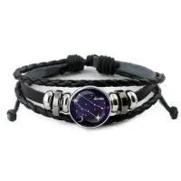 Кожаный браслет Знаки Зодиака - Близнецы BSK-0314