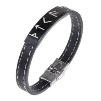 Кожаный рунический браслет Формула обретения мудрости BSKR2-018