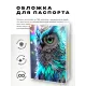 Обложка для паспорта ПВХ Сова MOB167