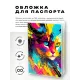 Обложка для паспорта ПВХ Кот граффити MOB218