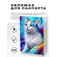 Обложка для паспорта ПВХ Кошка MOB248