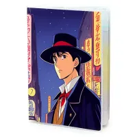 Обложка для паспорта ПВХ Аниме парень MOB292