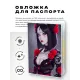 Обложка для паспорта ПВХ Киберпанк девушка киборг MOB364