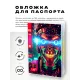 Обложка для паспорта ПВХ Киберпанк робот MOB367