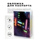 Обложка для паспорта ПВХ Киберпанк неон улица MOB374