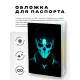 Обложка для паспорта ПВХ Череп в наушниках MOB405