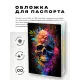 Обложка для паспорта ПВХ Череп и цветы MOB450