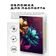 Обложка для паспорта ПВХ Цветы MOB486