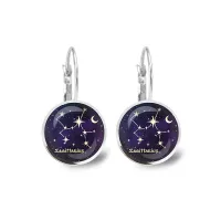 Серьги Знаки Зодиака - Стрелец SEAP-0320