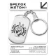 Брелок-жетон За мир в мире BKZ-032