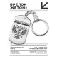 Брелок-жетон Единая, великая, неделимая Россия BKZ-042
