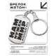 Брелок-жетон Нам нужен мир BKZ-047