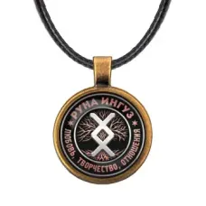 Кулон Руна Ингуз ALKF0340