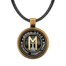 Кулон Руна Эваз ALKF0341