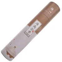 Ароматические палочки Благовония Хайнань, 22,5 см