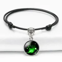 Браслет-амулет на вощеном шнурке Знаки Зодиака, Овен BS631-04