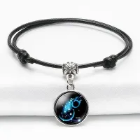 Браслет-амулет на вощеном шнурке Знаки Зодиака, Водолей BS631-06