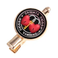 Заколка Защита любви HZF-0038