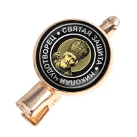 Заколка Николай Чудотворец HZF-0045