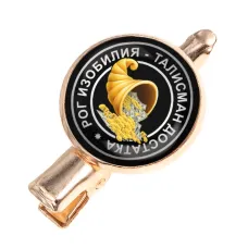 Заколка Рог изобилия HZF-0053