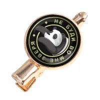 Заколка Не буди во мне зверя HZF-0069