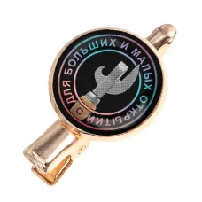 Заколка Для больших и малых открытий HZF-0077