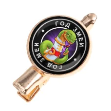 Заколка Восточный гороскоп - год Змеи HZF-0104