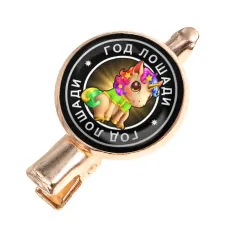 Заколка Восточный гороскоп - год Лошади HZF-0105