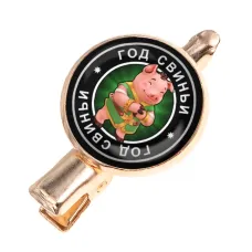 Заколка Восточный гороскоп - год Свиньи HZF-0110