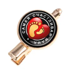 Заколка Самая счастливая мама HZF-0111